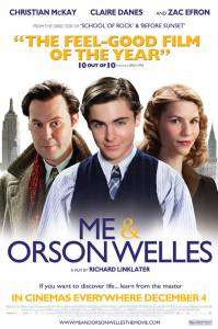 Я и Орсон Уэллс - Me and Orson Welles - (2008)