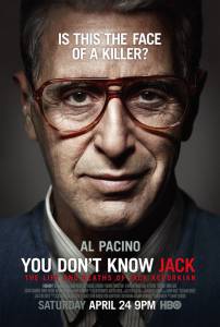 Вы не знаете Джека (ТВ) - You Don't Know Jack - (2010)