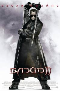 2 - Blade II - (2002)