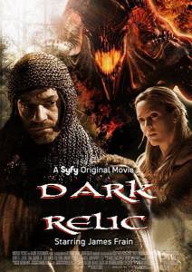   () - Dark Relic - (2010)