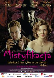  - Mistyfikacja - (2010)