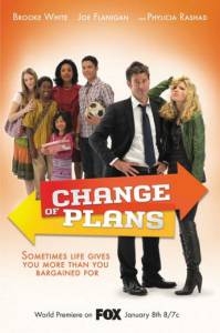   () - Change of Plans - (2011)