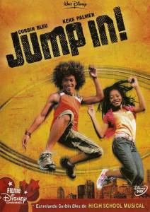! () - Jump In! - (2007)