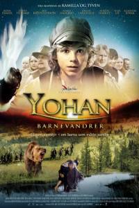    - Yohan - Barnevandrer - (2010)