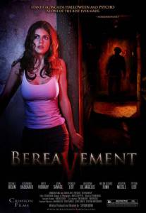 2 - Bereavement - (2010)